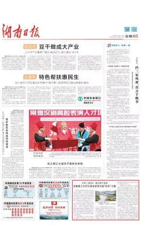 1756084100103358.jpg 1.jpg