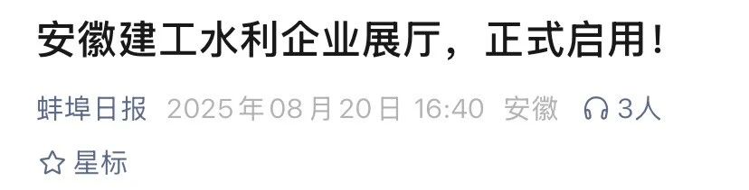 1756084141119365.jpg 2.jpg