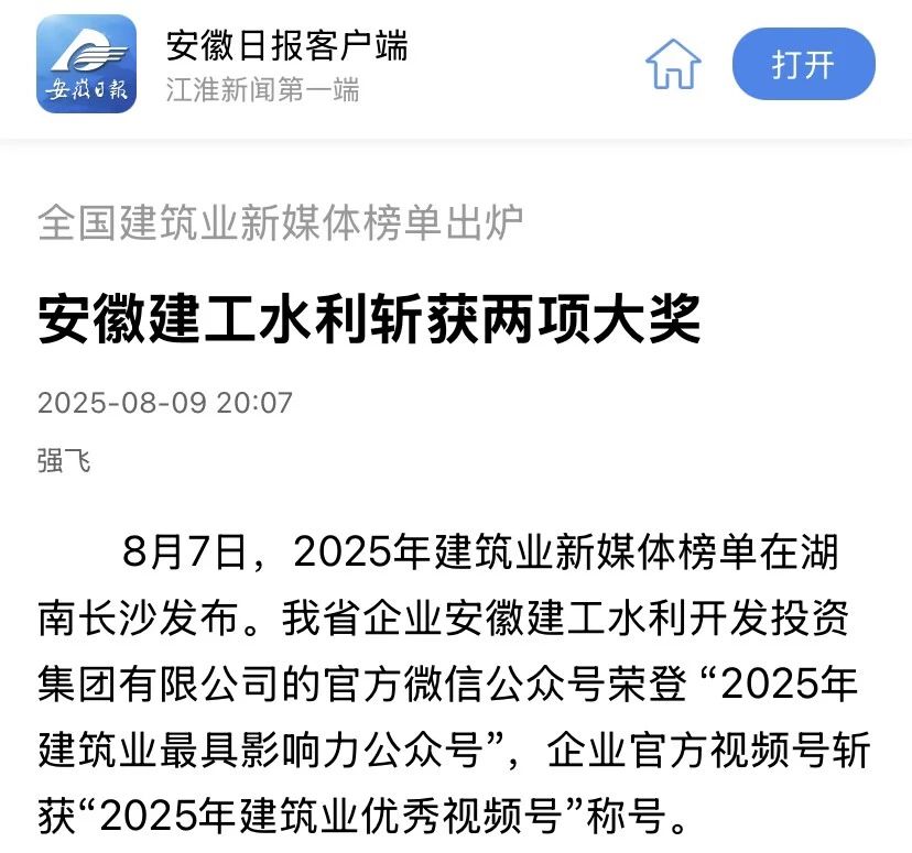 1756084264125334.jpg 3.jpg