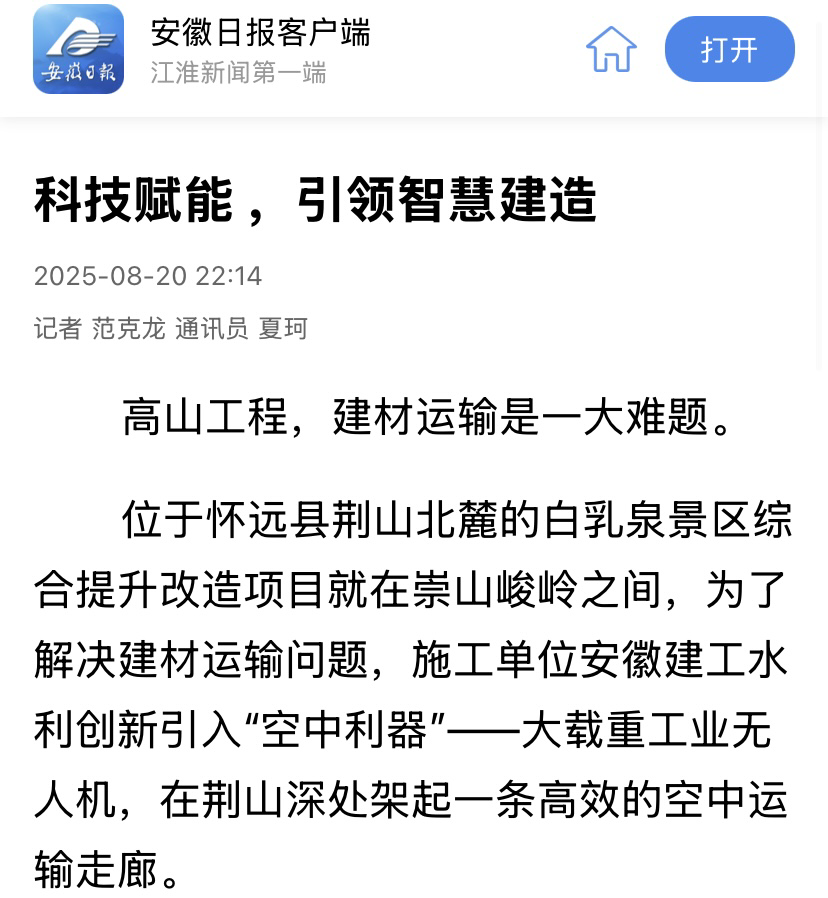 1756084278253155.png 4.png