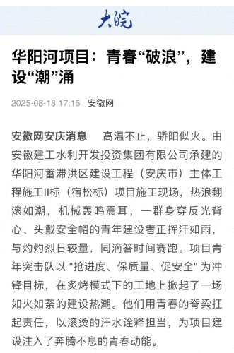 1756084348499383.jpg 10.jpg