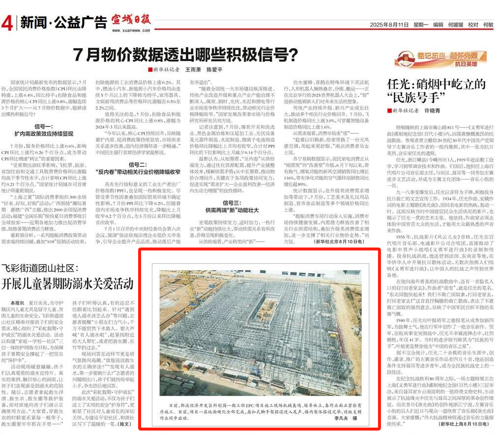 1756084372604510.png 12.png