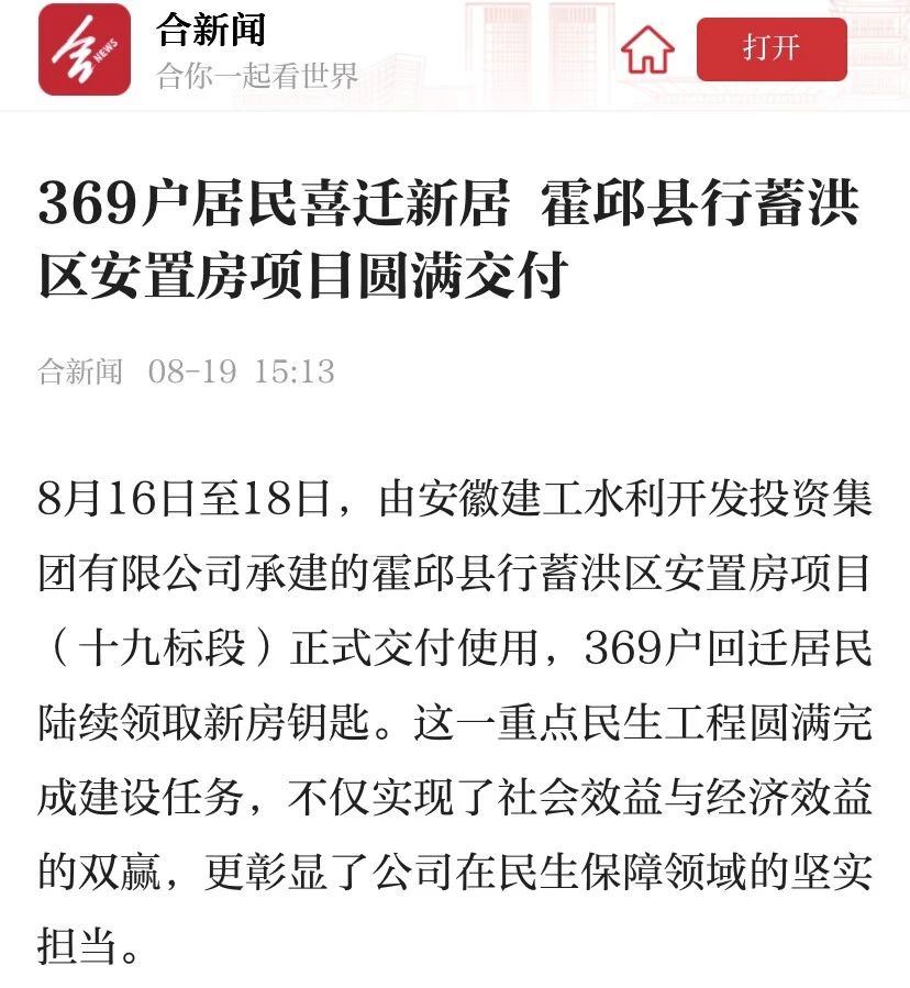 1756084392962620.jpg 14.jpg