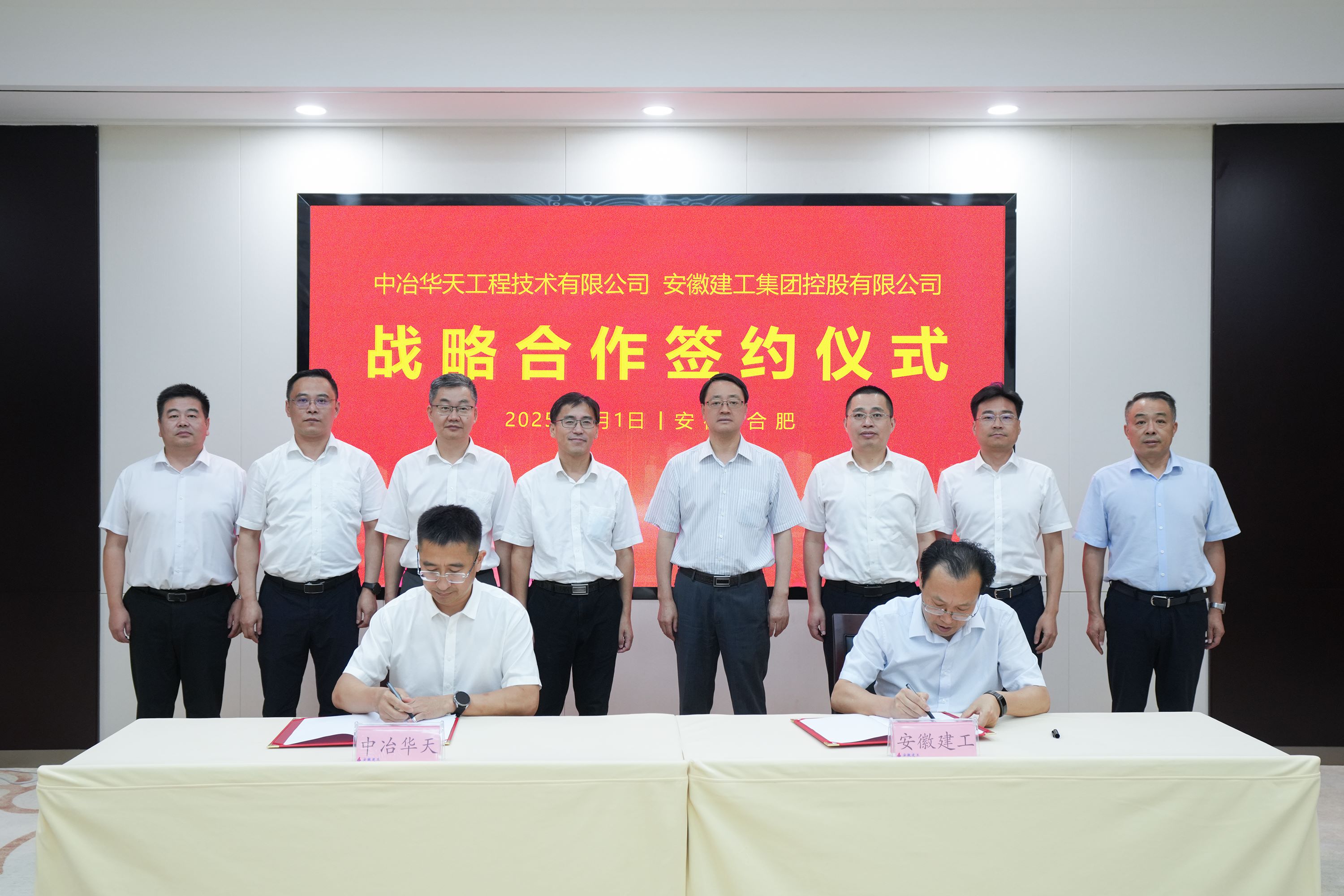 1756774031705290.jpg 2小.jpg