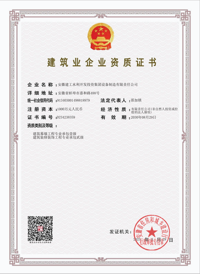 1757054950102992.png 1.png