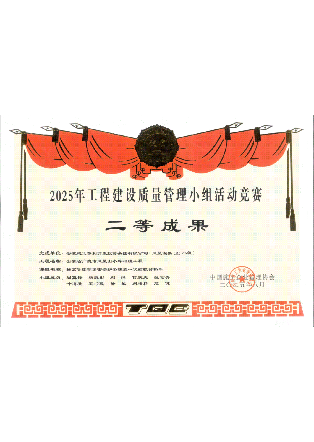 1757982604564749.jpg d.jpg