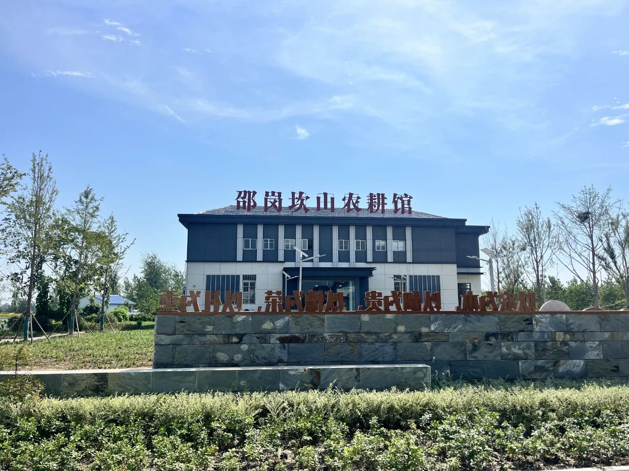 1758069471134495.jpg 2.jpg