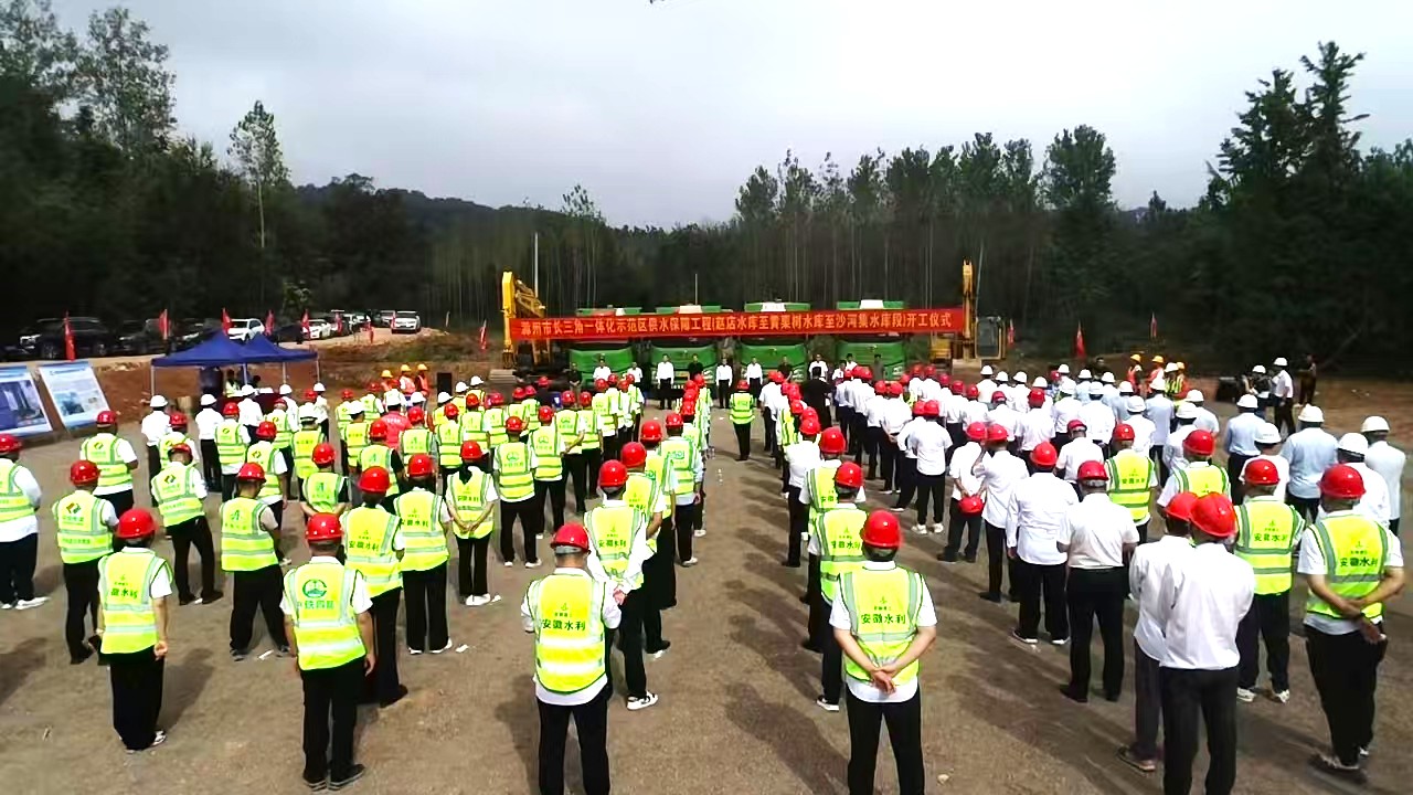 1758777872899880.jpg 開工3.jpg