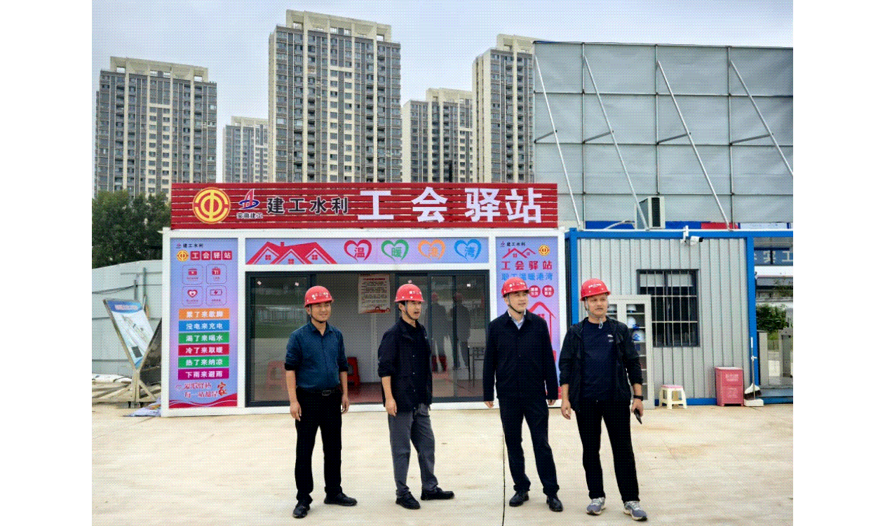 1760057005988870.gif 王總-動(dòng).gif