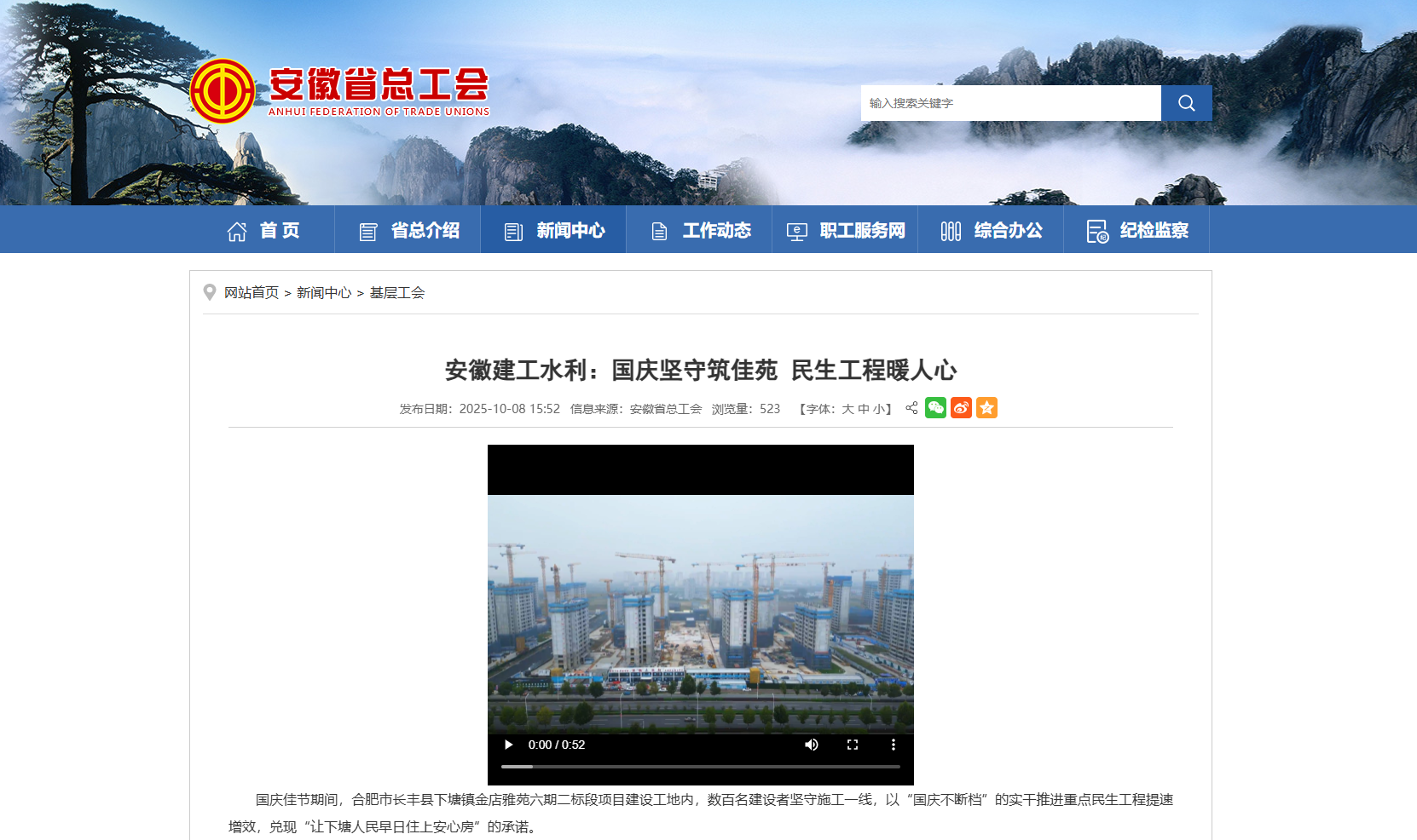 1760057623277856.png 8575d366-650f-4f5d-bee8-ee3d36c5735a.png