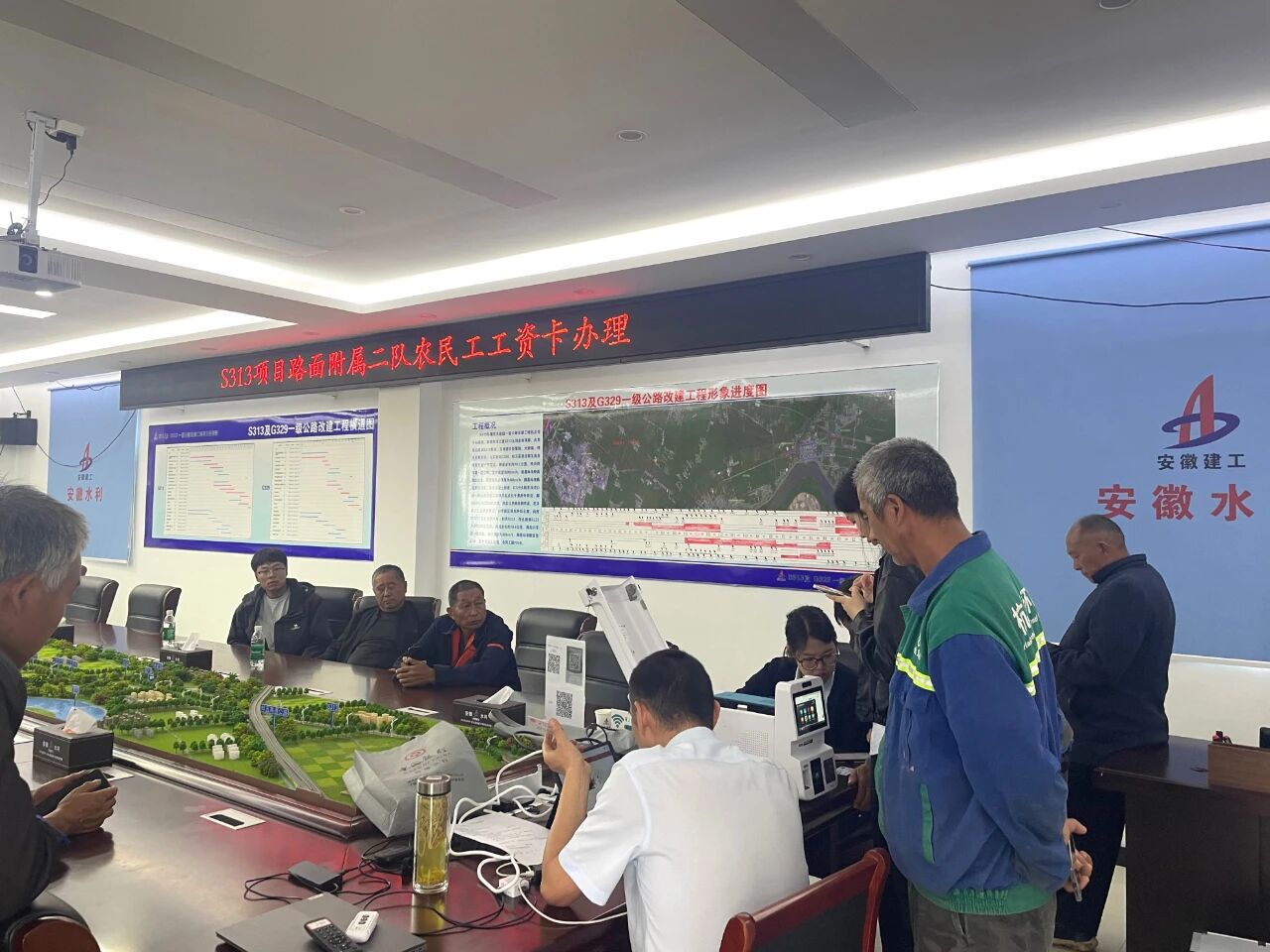 1760921975914081.jpg 444.jpg