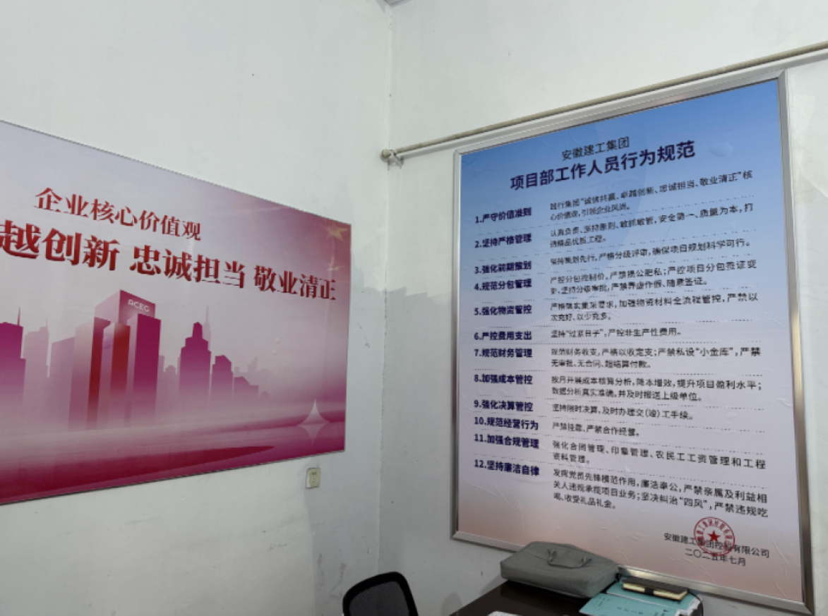 1761007871643841.png 222(1).png