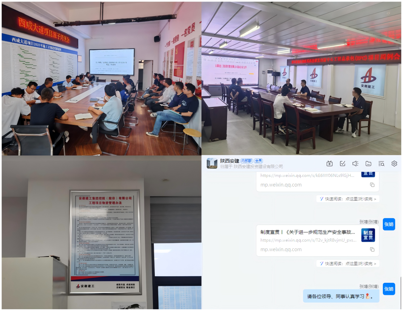 1761614722315767.png 666(1).png