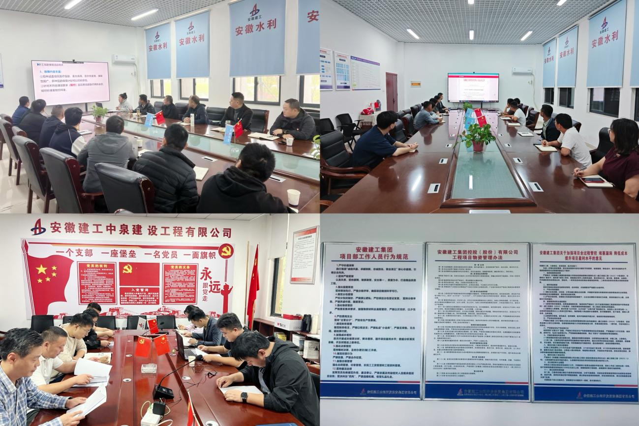 1761614744114890.png 777.png