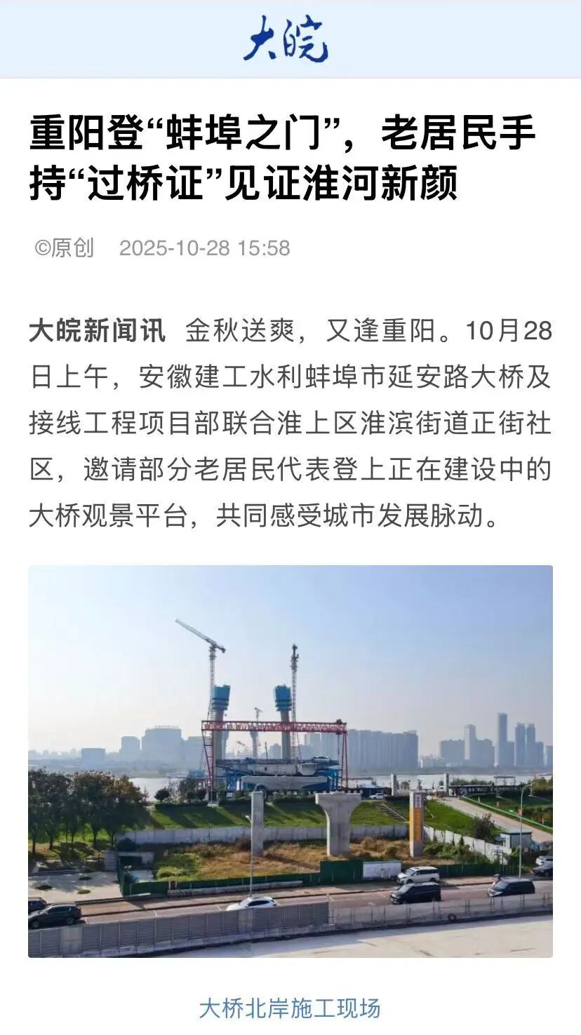 1761784877136574.jpg 006.jpg