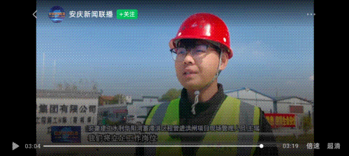 華陽河.gif