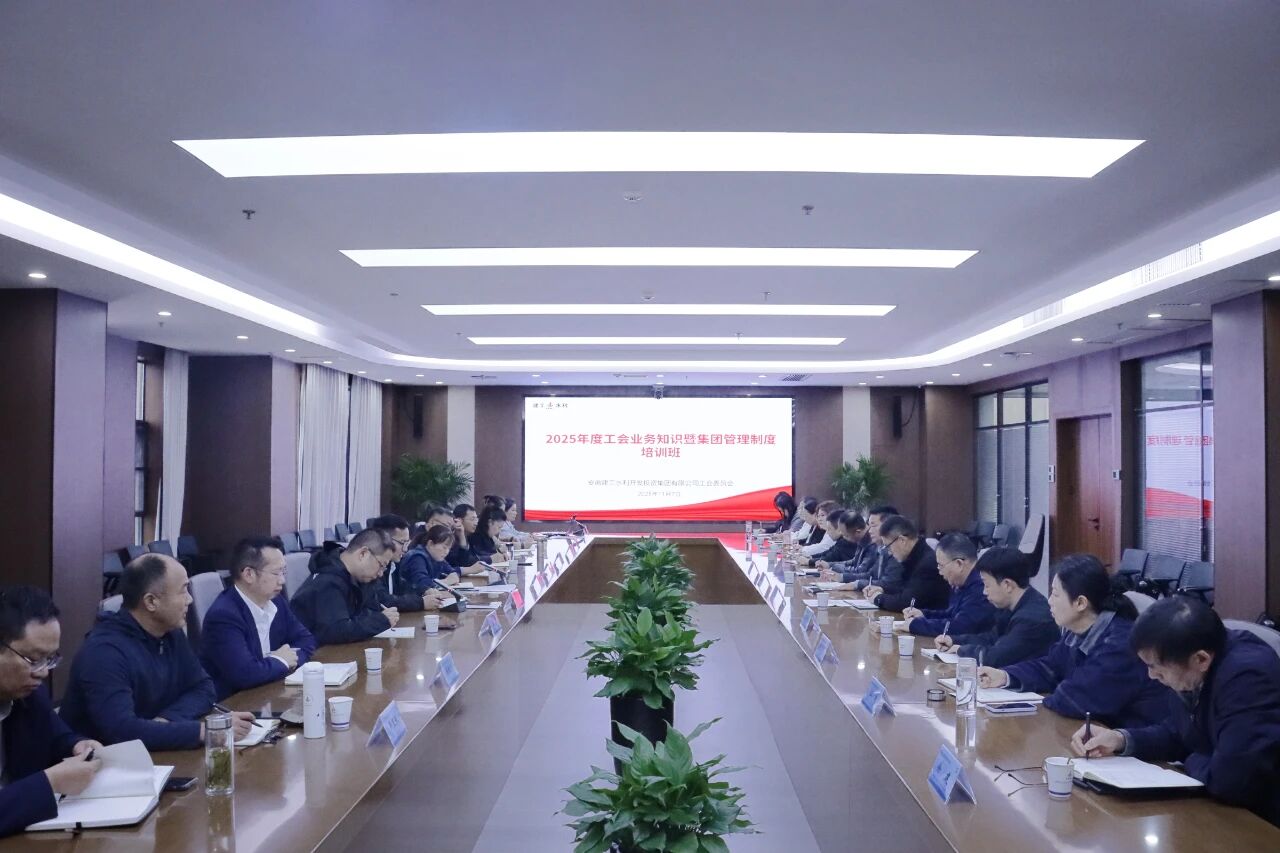 1762735825140313.jpg 微信圖片_2025-11-10_084846_482.jpg