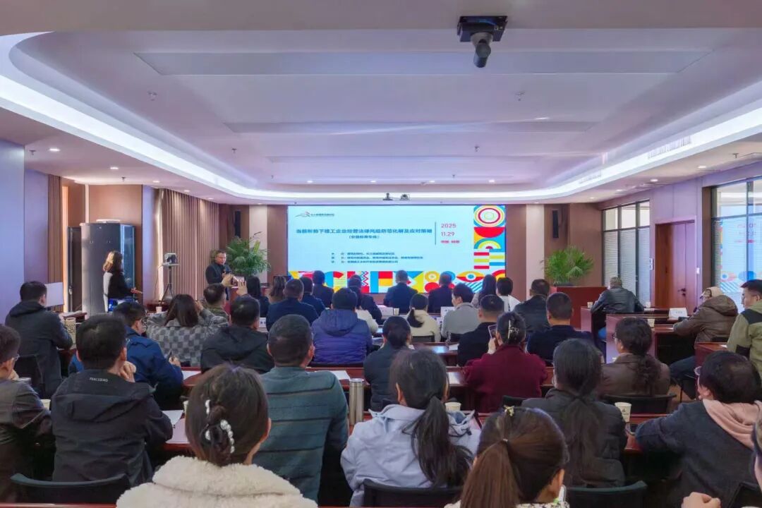 1764635929496414.jpg 微信圖片_2025-12-02_083546_620.jpg