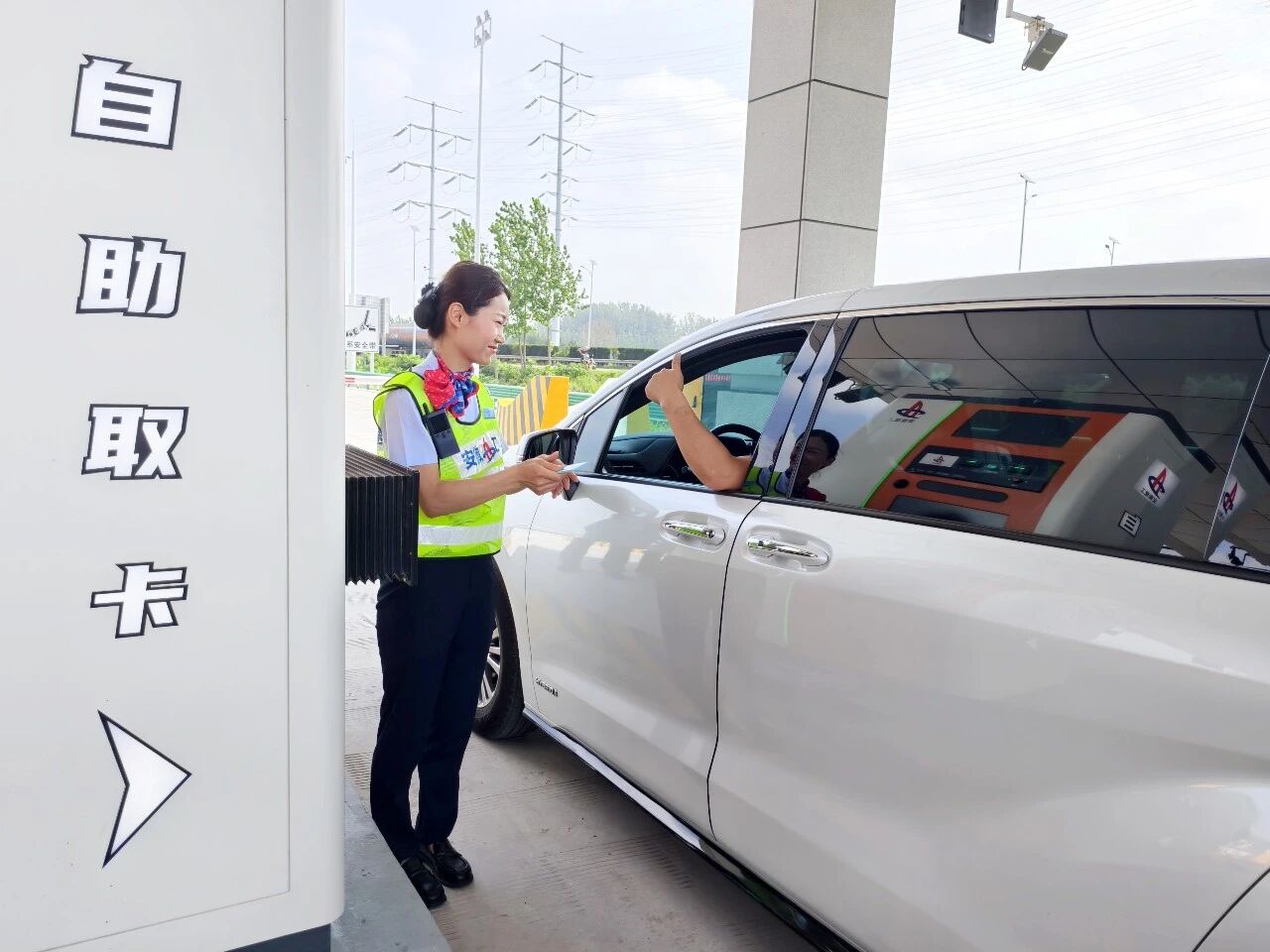 1766624919123255.jpg 1766624919123255.jpg