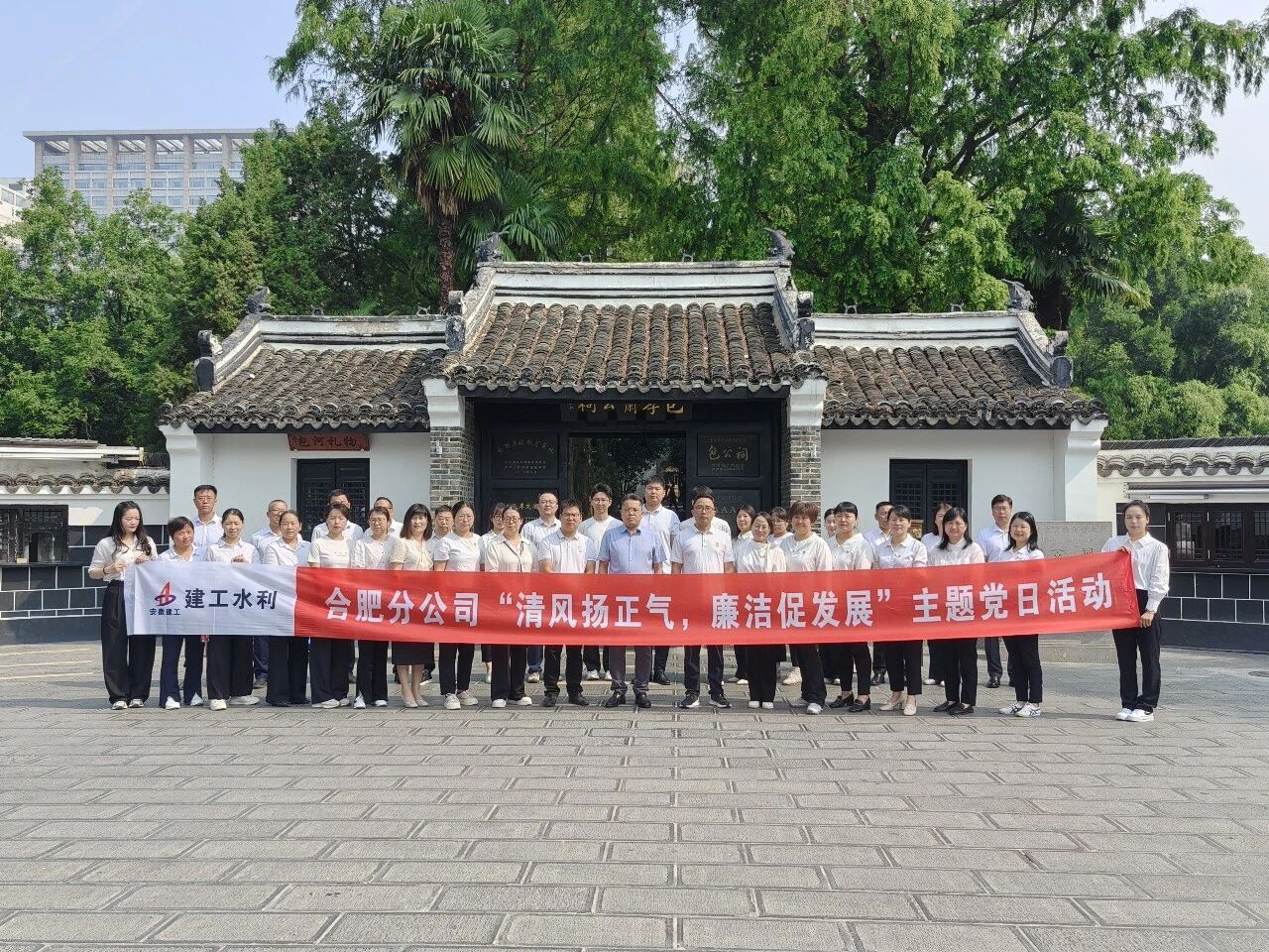 1767141324121263.jpg 12.31-4.jpg