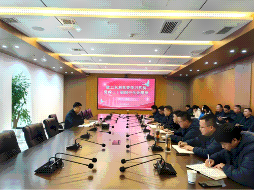 1767749130117907.gif 張總.gif