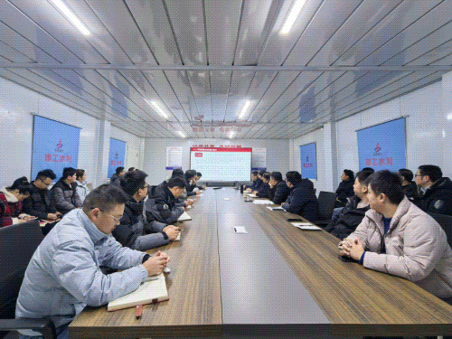 1767749205159777.gif 屈書記.gif