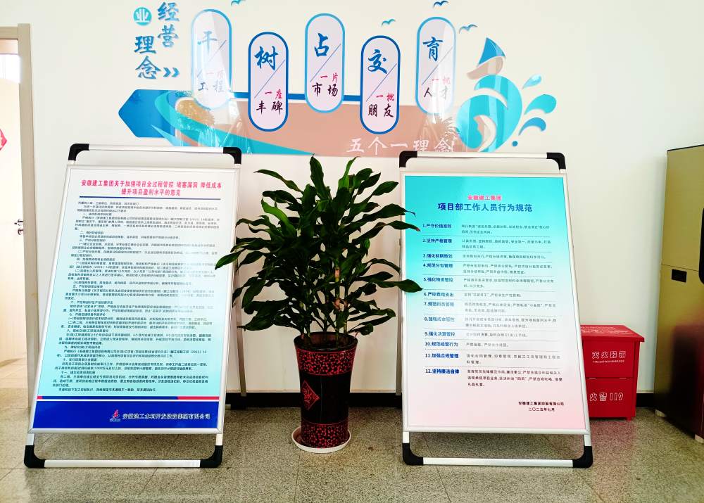 1768351479302341.jpg 2.jpg