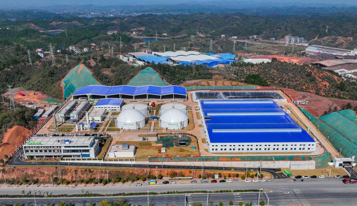 1768461381857623.jpg 1768461381857623.jpg