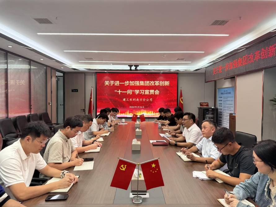 1768461408829652.jpg 1768461408829652.jpg