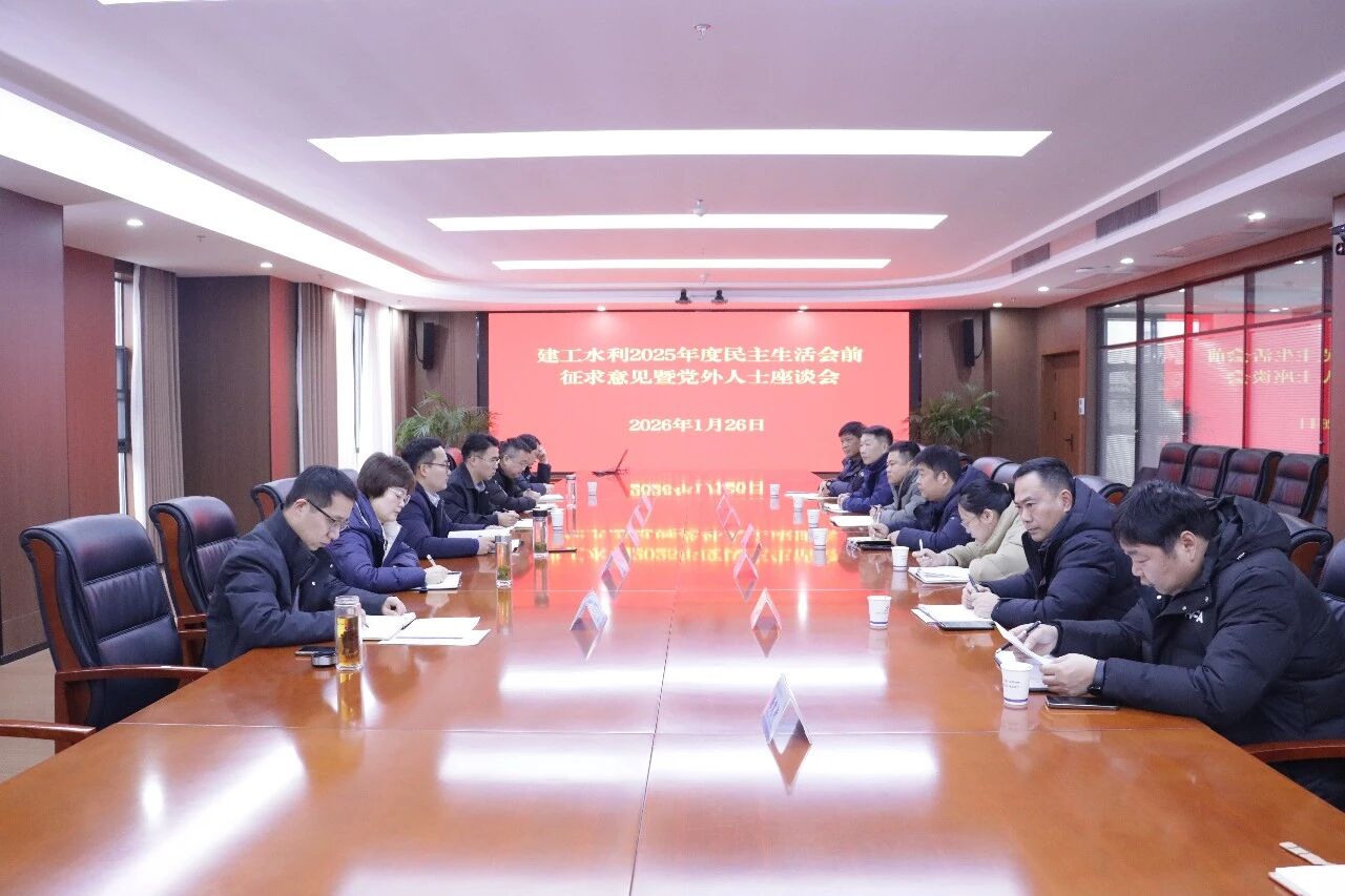 1769572212453296.jpg 1769572212453296.jpg