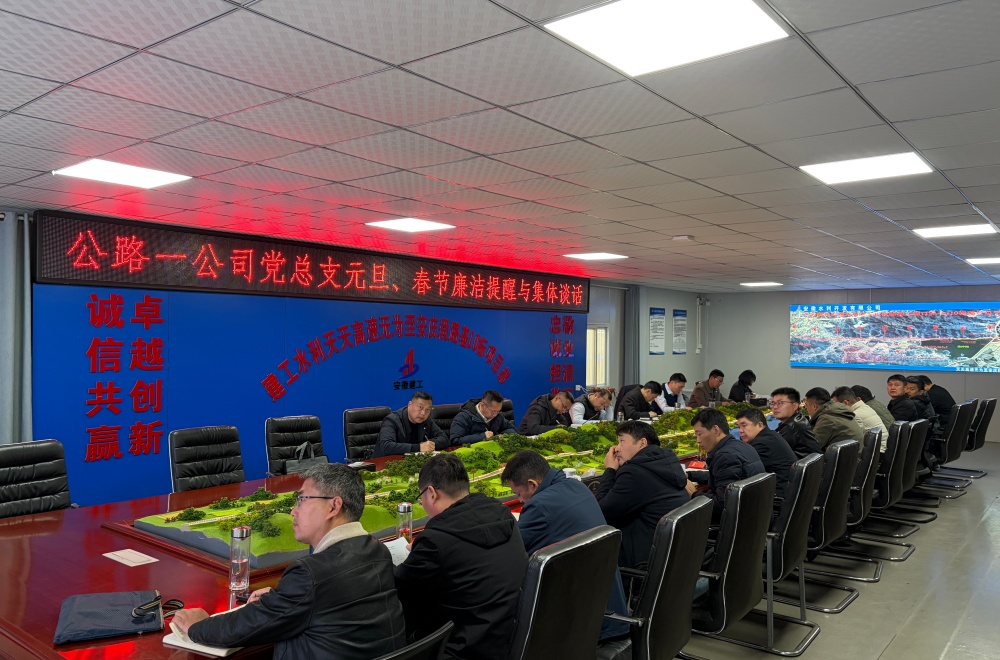 1769572344216578.png 清廉3.png