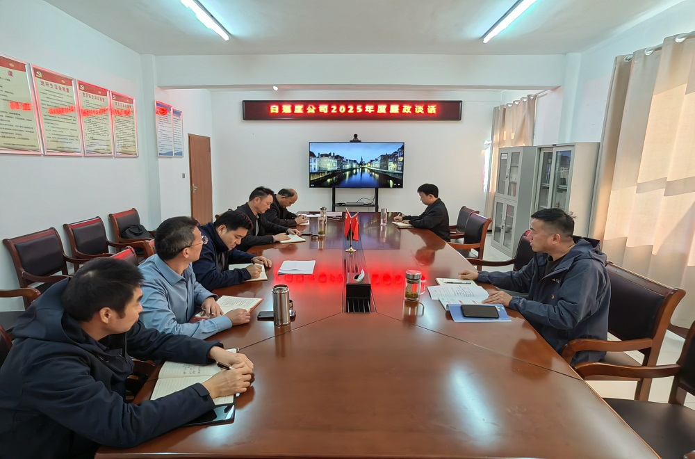 1769572403744492.png 清廉6.png