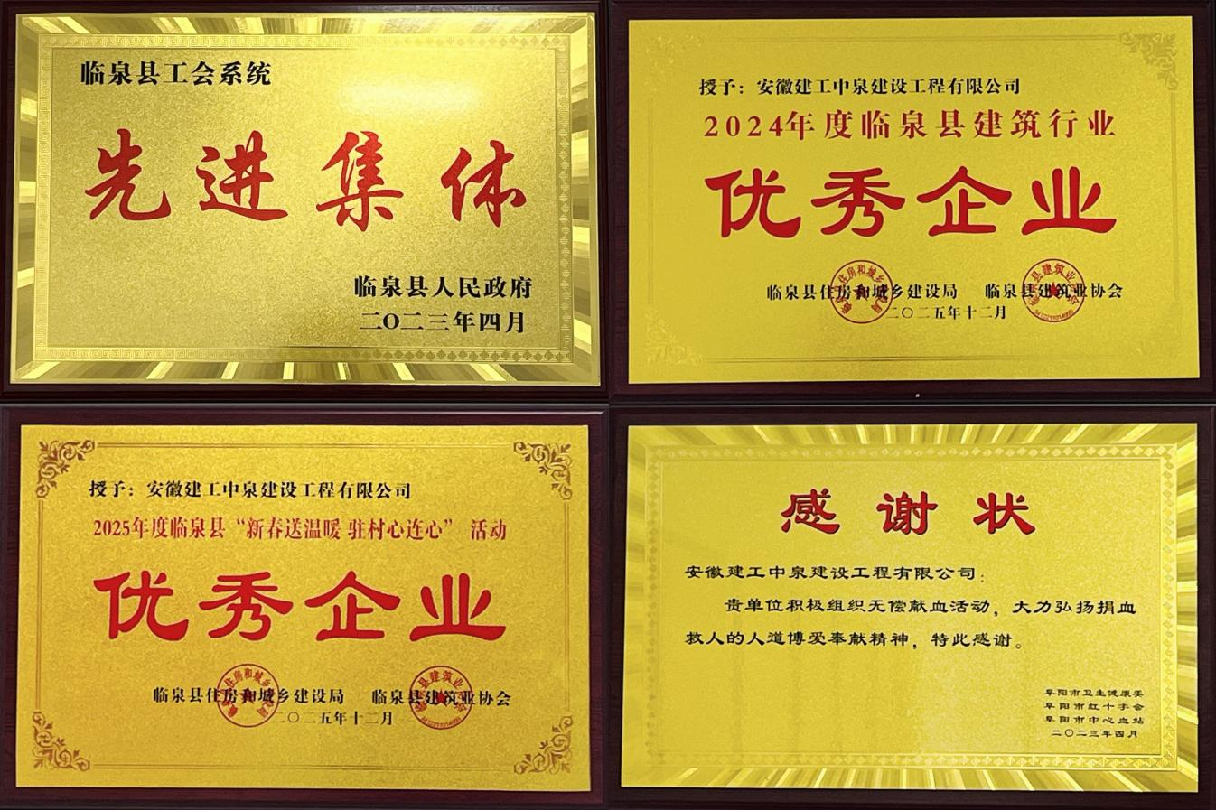 1769572939553603.png 1769572939553603.png