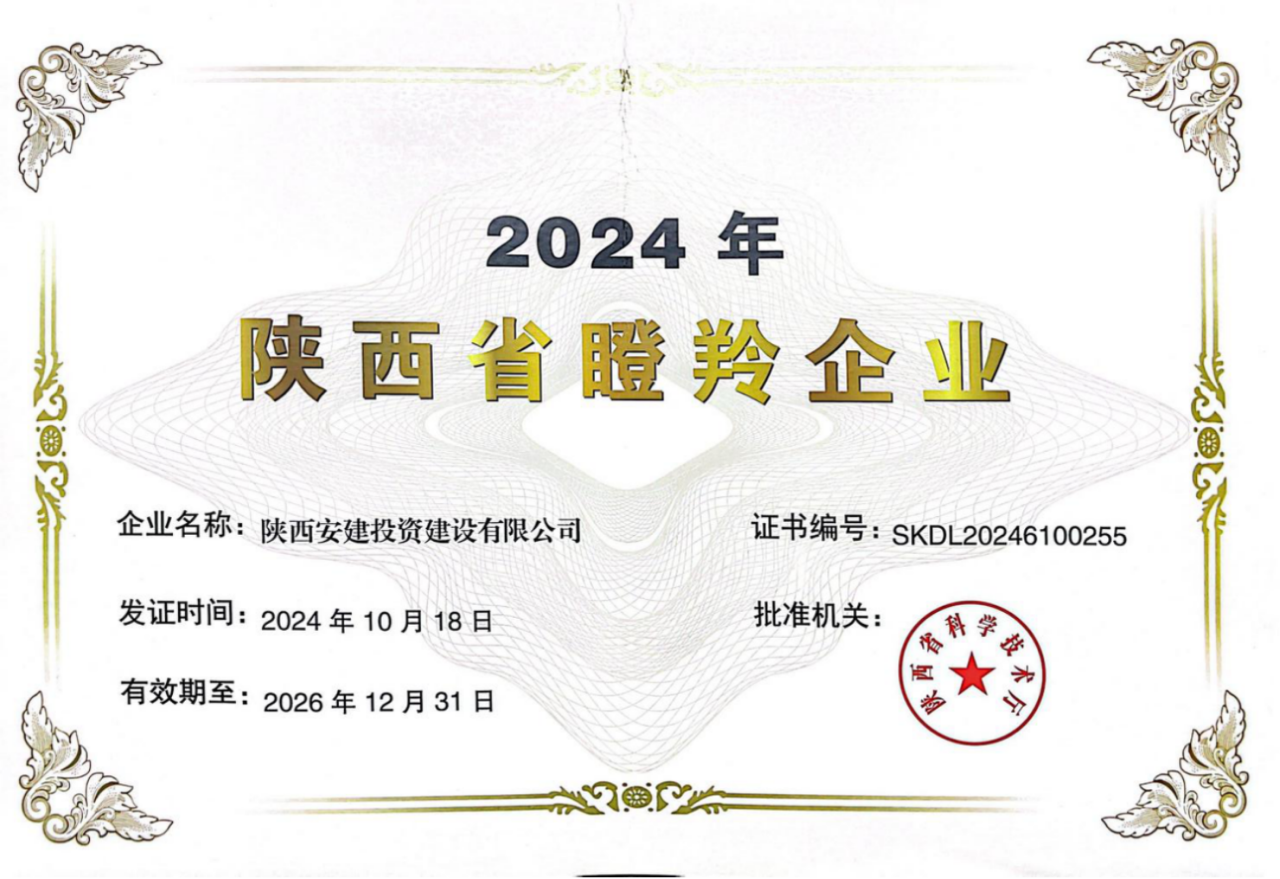 1769761049135081.png 1769761049135081.png