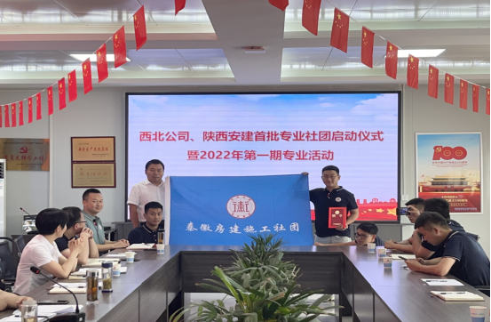 1769761072102837.png 1769761072102837.png