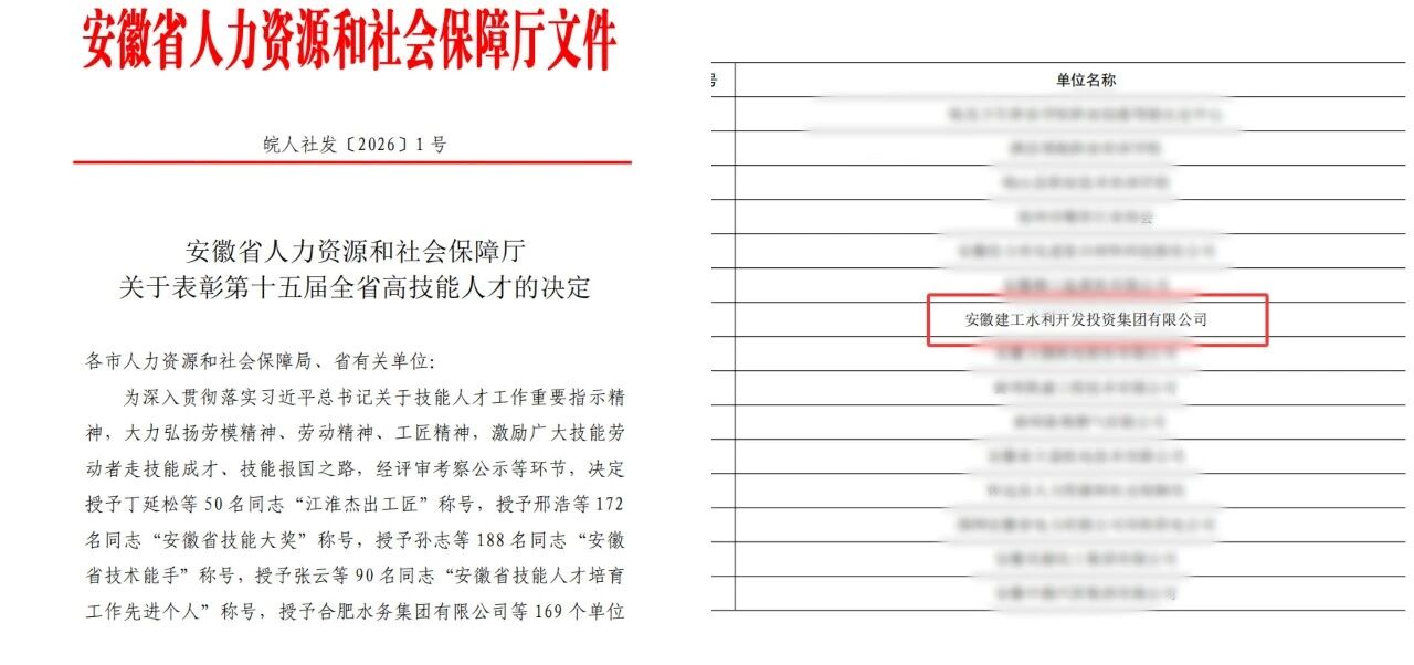 1769995529247604.jpg 1769995529247604.jpg