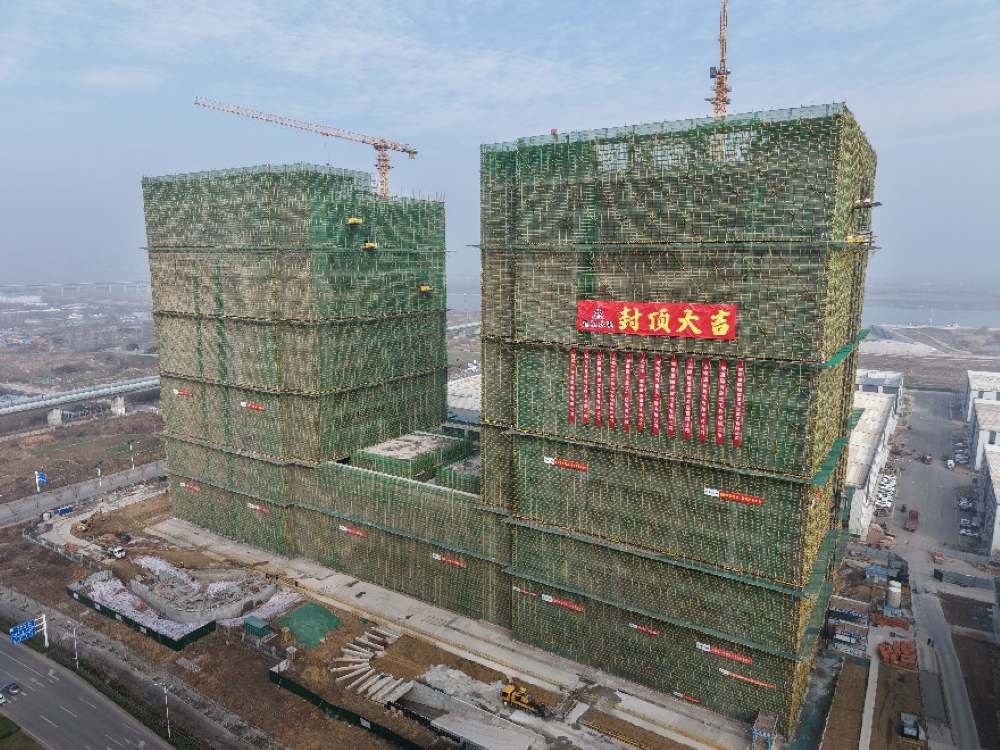 1770254474461257.jpg 1770254474461257.jpg