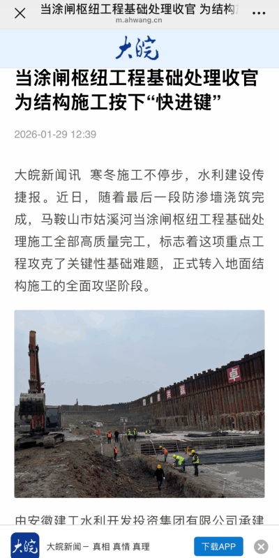 1770599471940416.gif 1770599471940416.gif