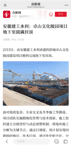 1770599540847769.gif 1770599540847769.gif