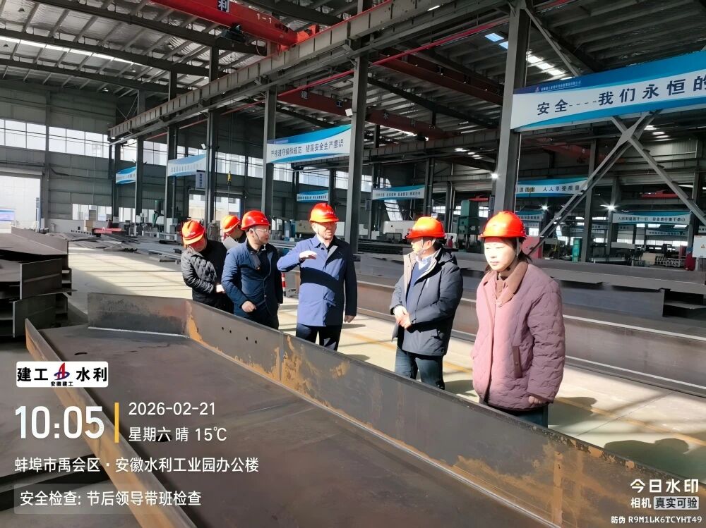 1771984805917695.jpg 1771984805917695.jpg