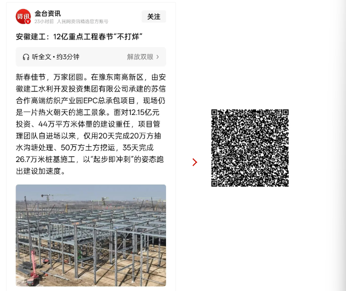 1772069849133235.png 1772069849133235.png