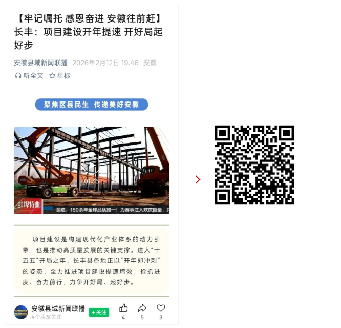 1772070058353979.png 1772070058353979.png