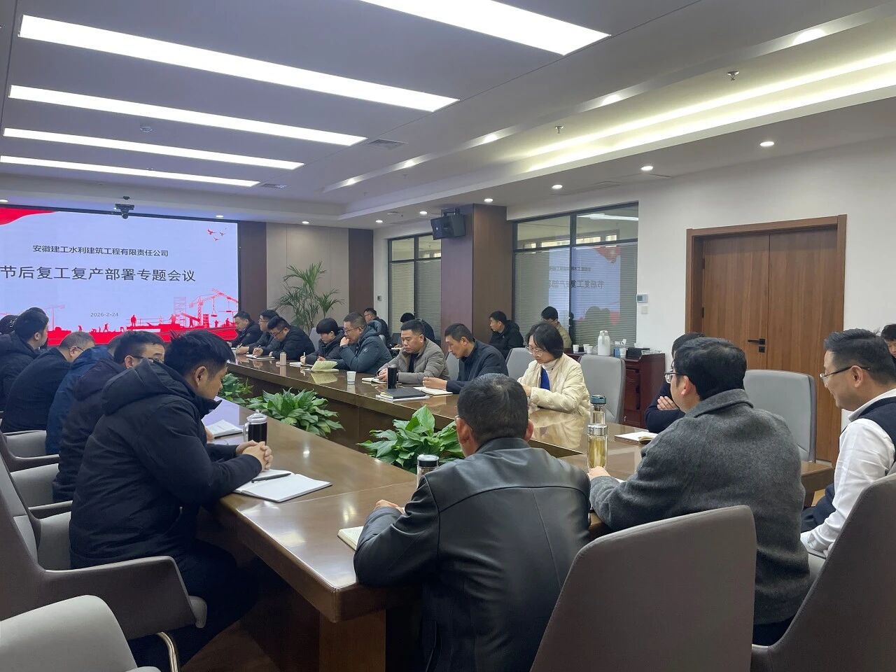 1772155868298468.jpg 1772155868298468.jpg