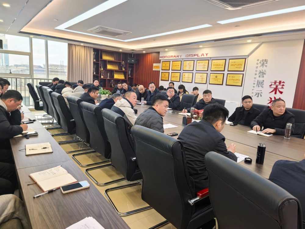 1772155993656880.jpg 市政公司7.jpg