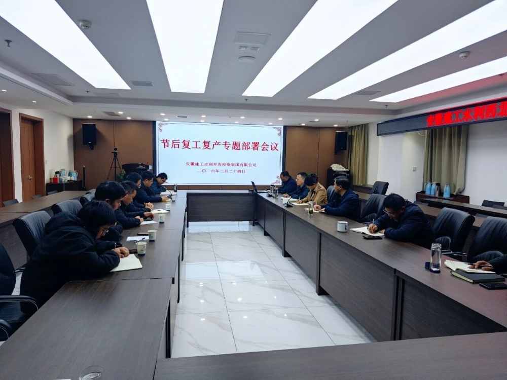 1772156293265161.jpg 西北公司1.jpg