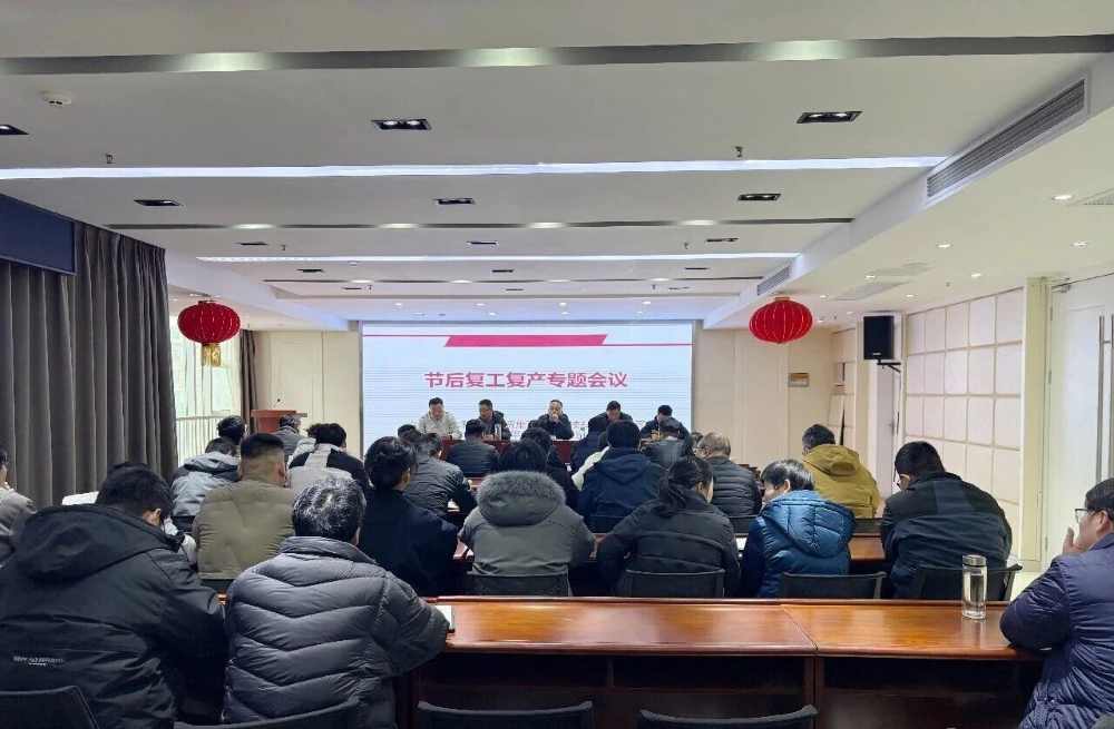 1772156413193427.jpg 生態(tài)公司.jpg