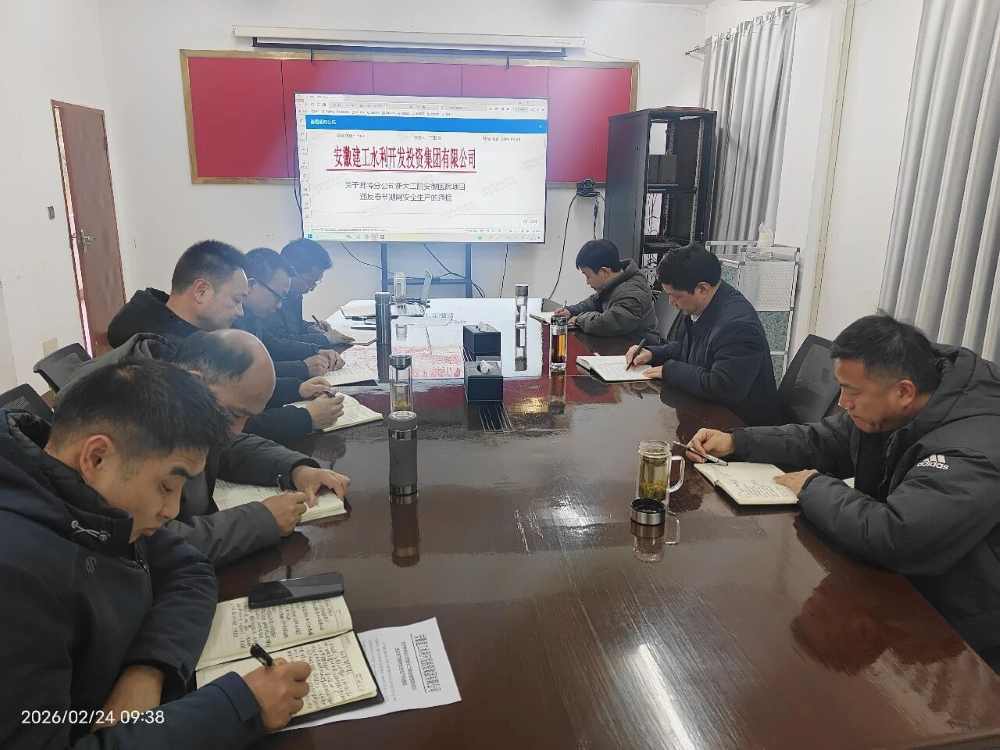 1772156454122928.jpg 白蓮崖公司.jpg