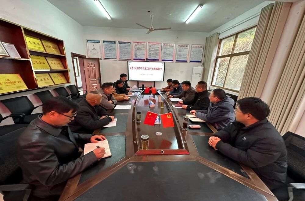 1772156501114034.jpg 流波公司.jpg